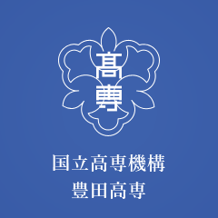 豊田工業高等専門学校のロゴ
