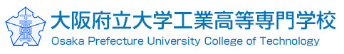 大阪公立大学工業高等専門学校のロゴ