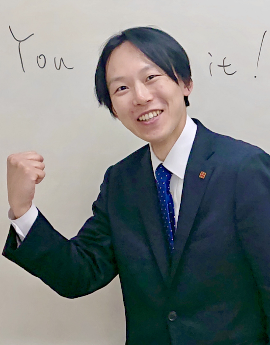 飛高専塾 大橋先生